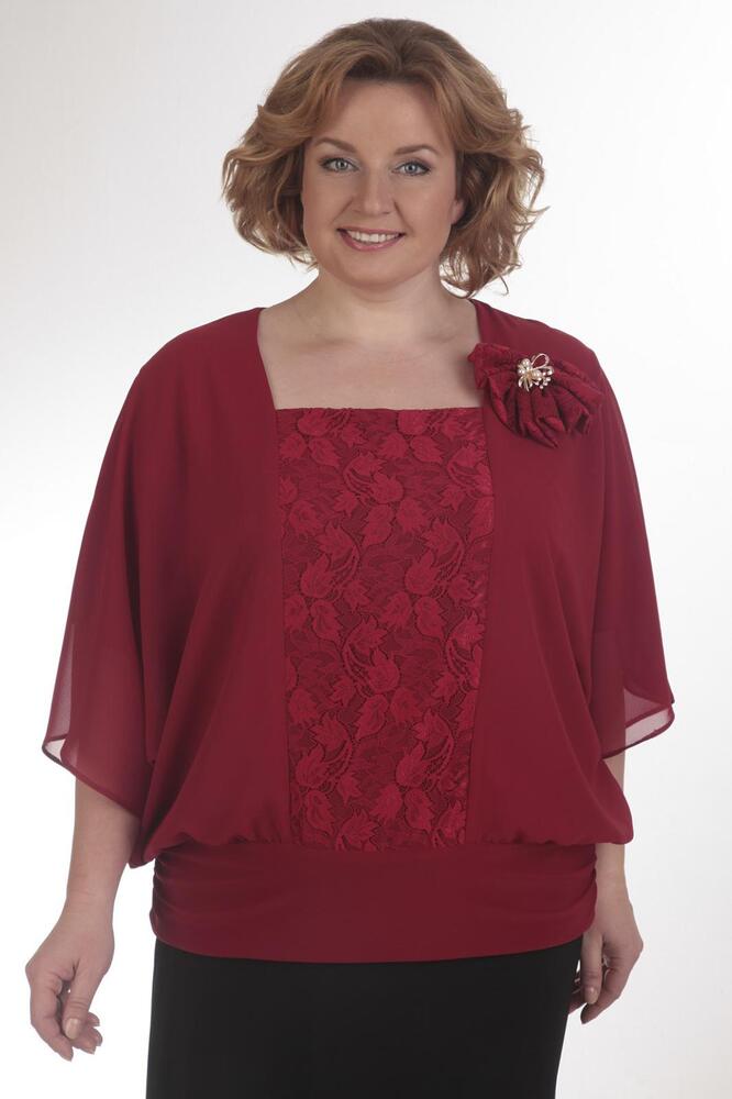Шифоновая блузка с гипюром спереди, бордо