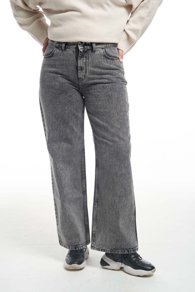 Прямые широкие джинсы, серые