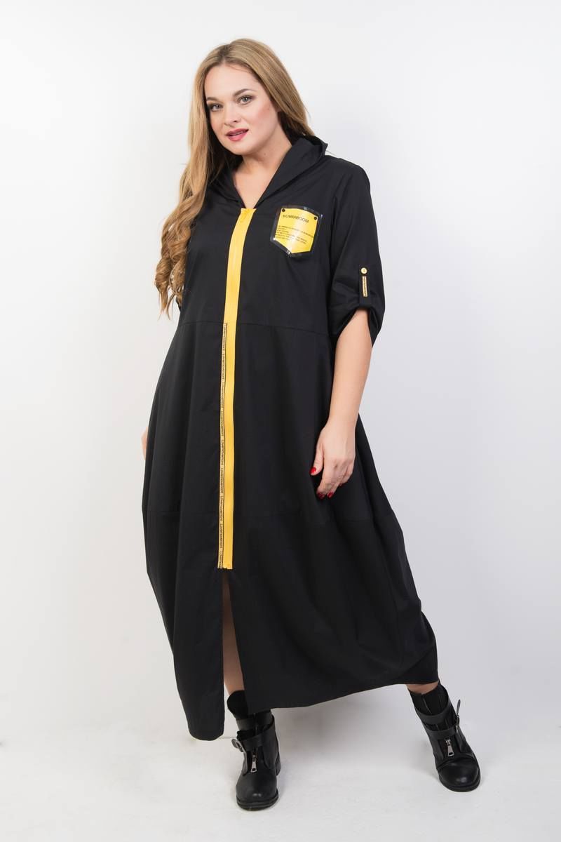 Длинное платье с капюшоном и желтой отделкой, черное