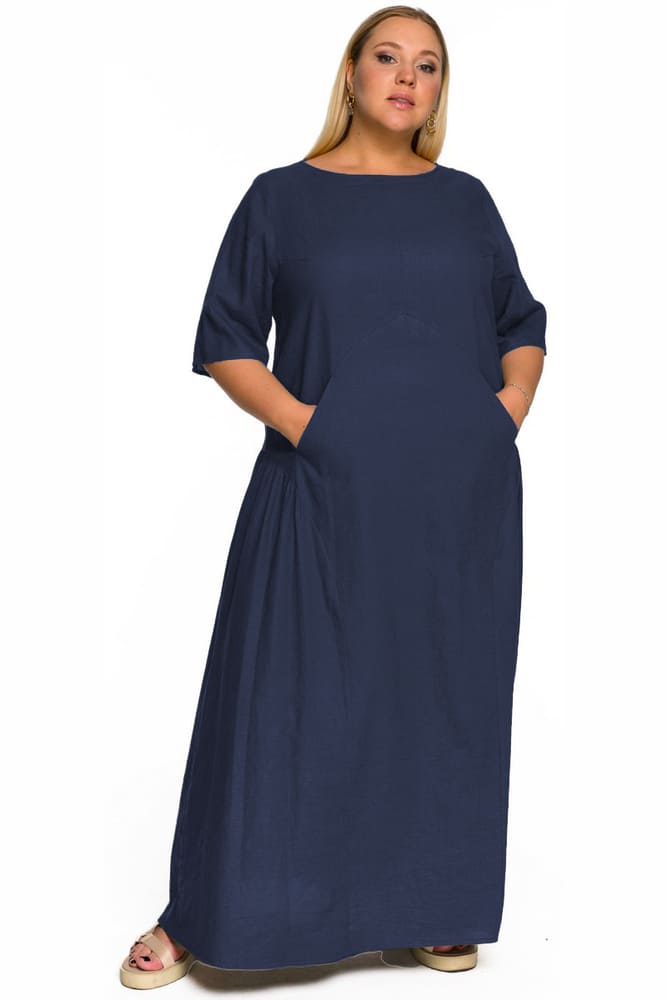 Однотонное платье в пол, темно-синее