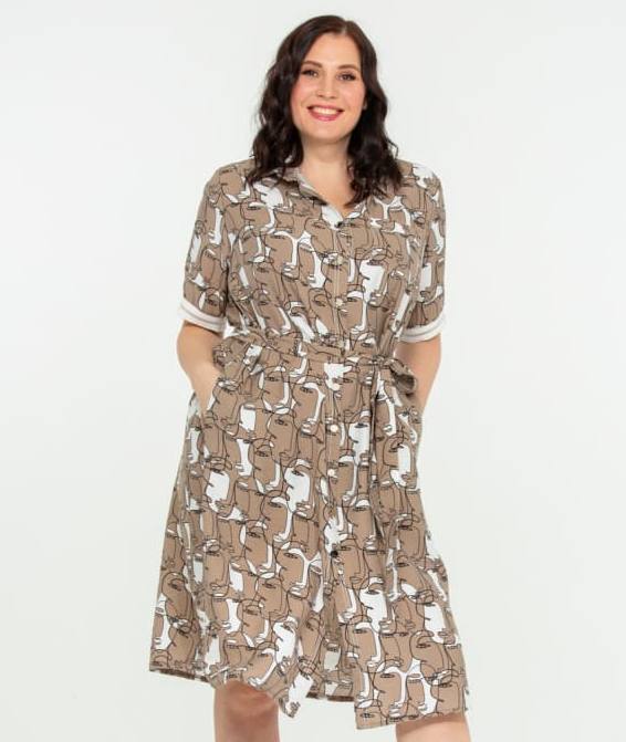 Платье-рубашка с манжетами и поясом, бежевое