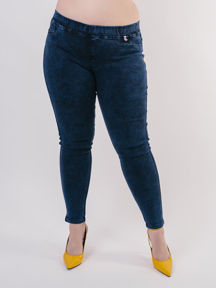 Зауженные джинсы на резинке с карманами, темно-синие