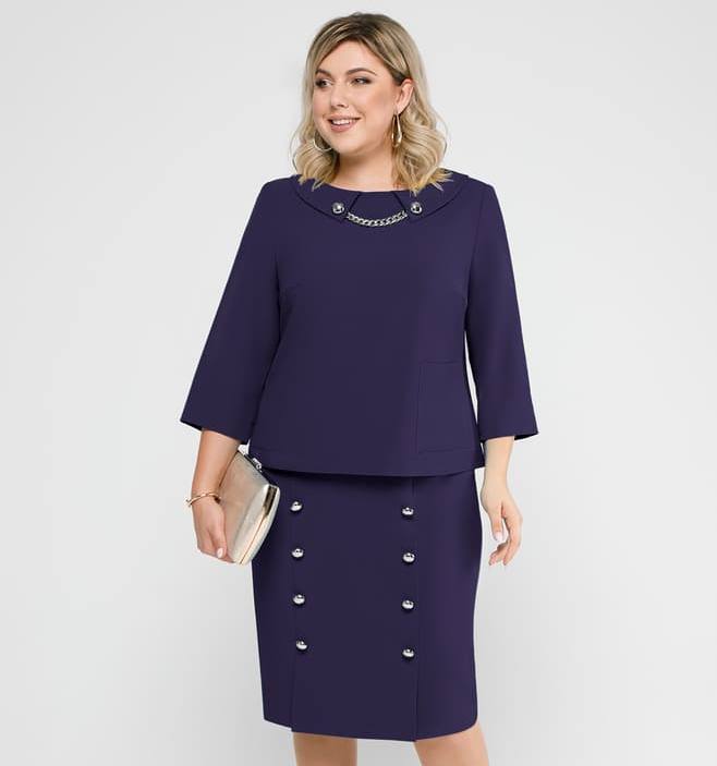 Комплект из юбки и блузы с цепью на горловине, фиолетовый