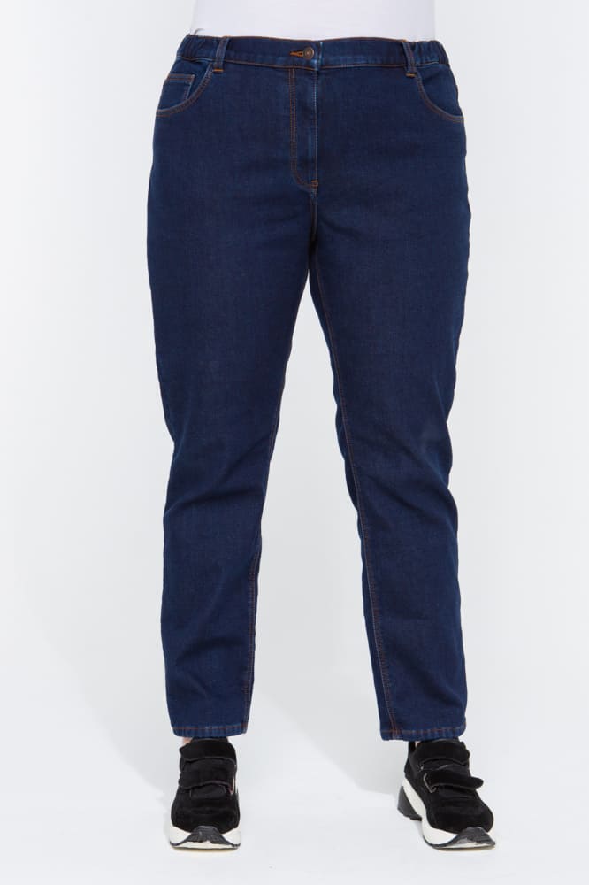 Классические джинсы с начесом, темно-синие