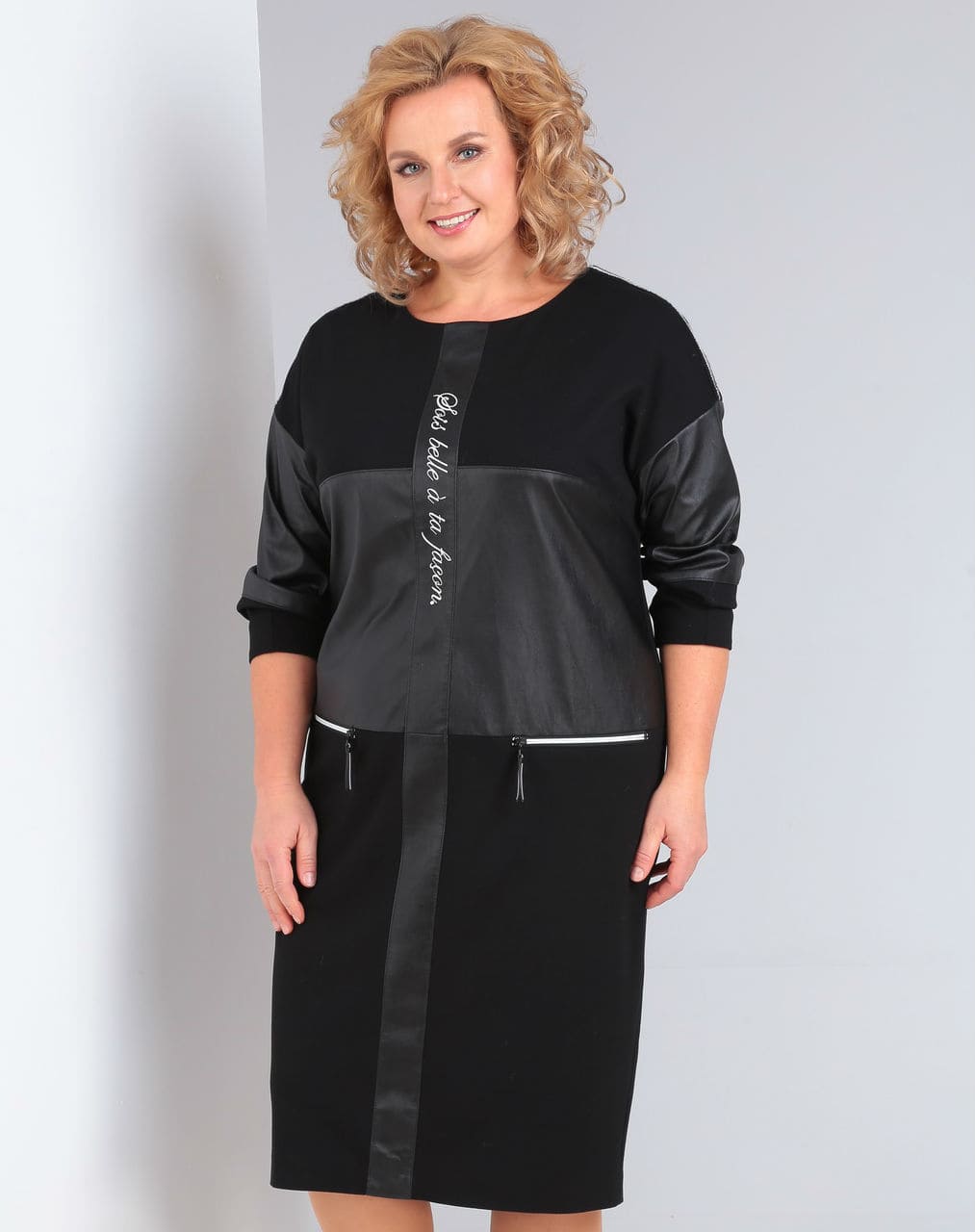 Комбинированное платье с карманами на молнии и вышивкой, черное