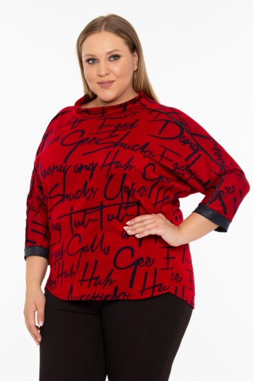 Блуза с надписями и черной отделкой, красная