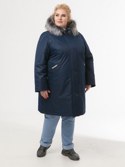 Зимняя куртка с мехом на капюшоне, синяя