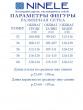 Комплект из гипюрового платья и белого приталенного жакета, василек - превью-фото 16