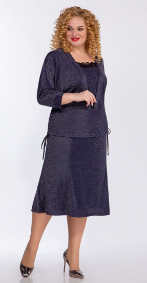 Комплект из юбки и блузки с рукавом "летучая мышь", сине-серый