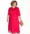 Шифоновое платье на подкладке с гипюровым декором, красное