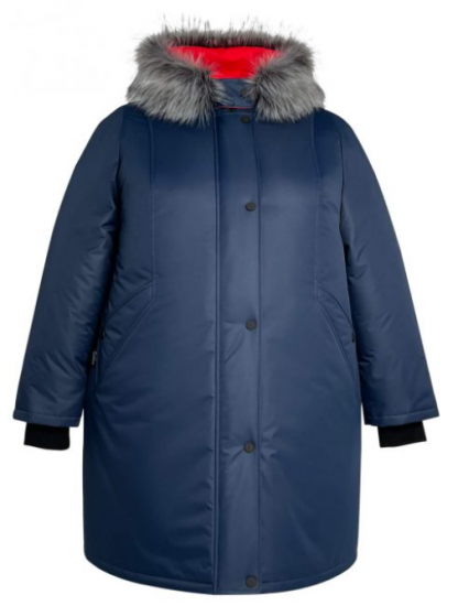 Легкая зимняя куртка с довязами и мехом чернобурки, синяя