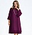 Расклешенное платье с отделкой плиссированной тканью, фиолетовое