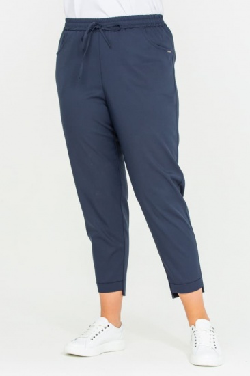 Зауженные брюки на резинке с асимметричным низом, синие