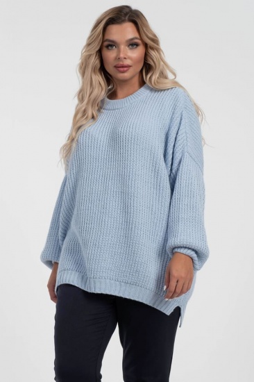 Объемный вязаный свитер с манжетами, голубой